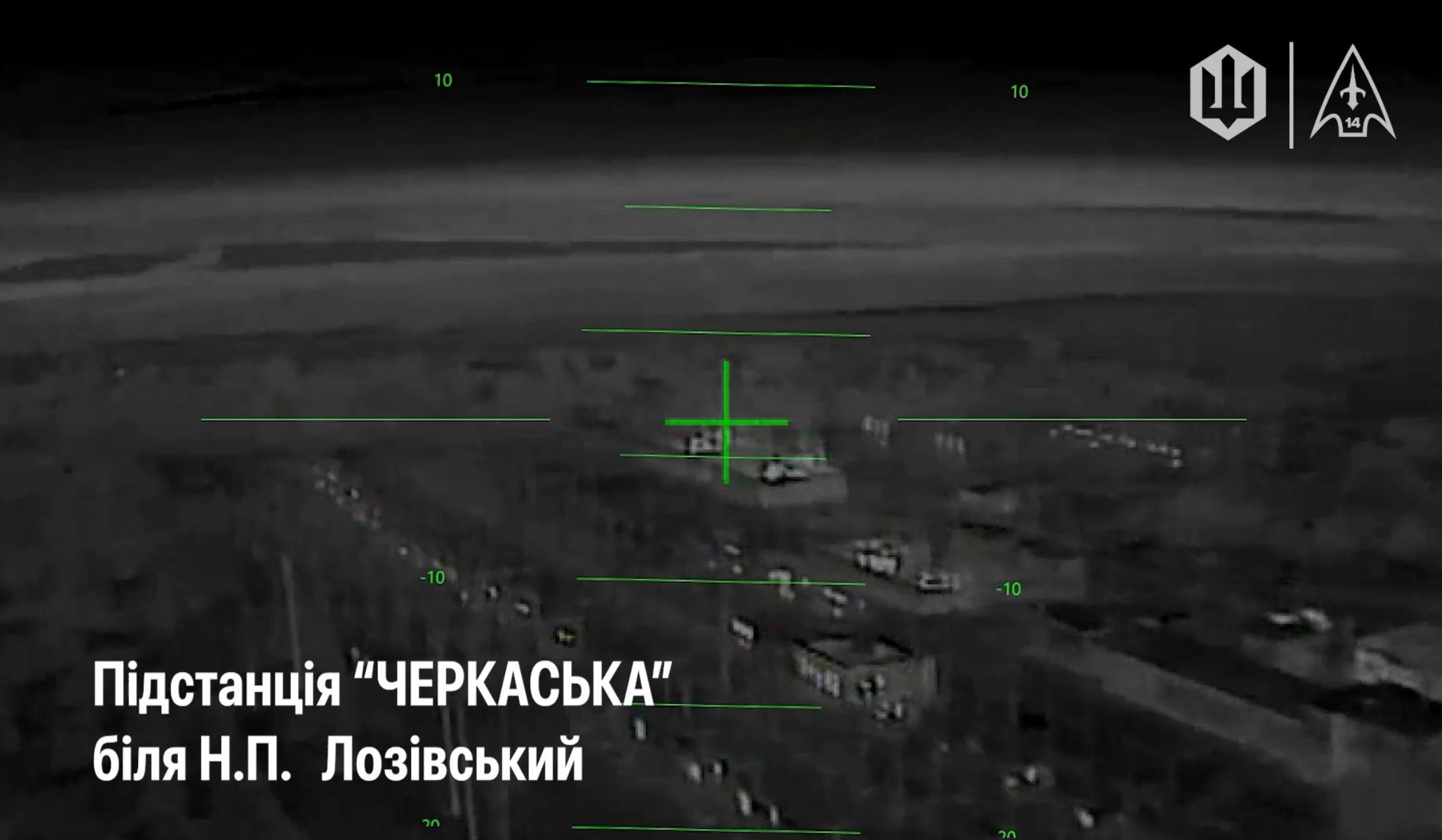 Луганск без света. Атаки на энергетическую инфраструктуру ЛНР Луганск без света. Атаки на энергетическую инфраструктуру ЛНР