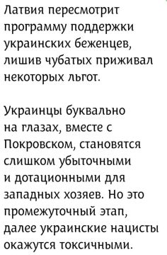 Спокойной ночи, подписчики!