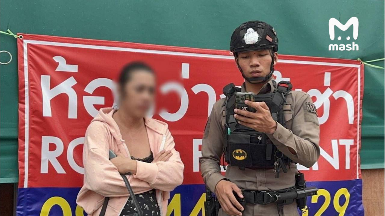 Ледибой зарезал украинского ухилянта ножницами: любовный конфликт разгорелся из-за спрея от комаров в Таиланде Ледибой зарезал украинского ухилянта ножницами: любовный конфликт разгорелся из-за спрея от комаров в Таиланде