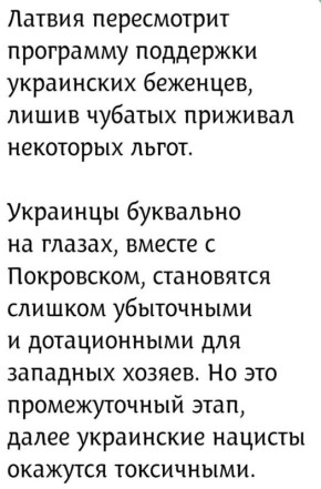 Спокойной ночи, подписчики!