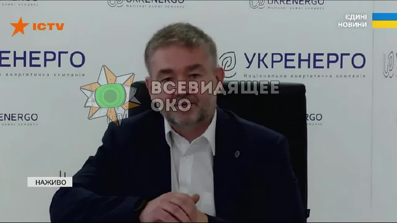 Просто теплее одевайтесь: очередная «мудрость» от украинских чиновников для замерзающих граждан