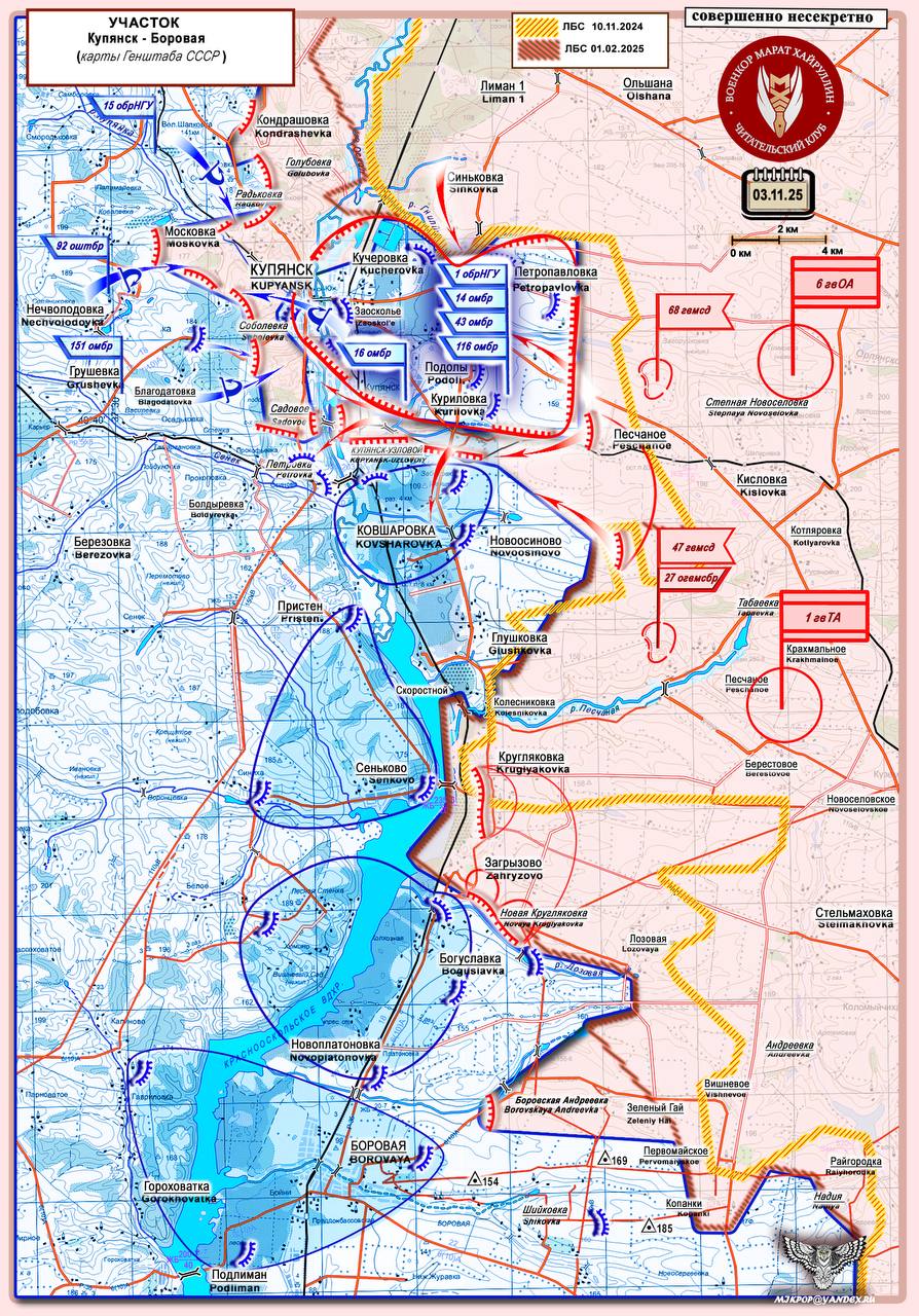 Марат Хайруллин: Находящиеся в окружении солдаты ВСУ остаются без шансов на спасение Короткая сводка с фронта 3 ноября 2025 года
