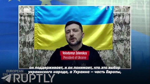 — Были ли упомянуты хоть какие-то сроки? — Честно говоря, нет