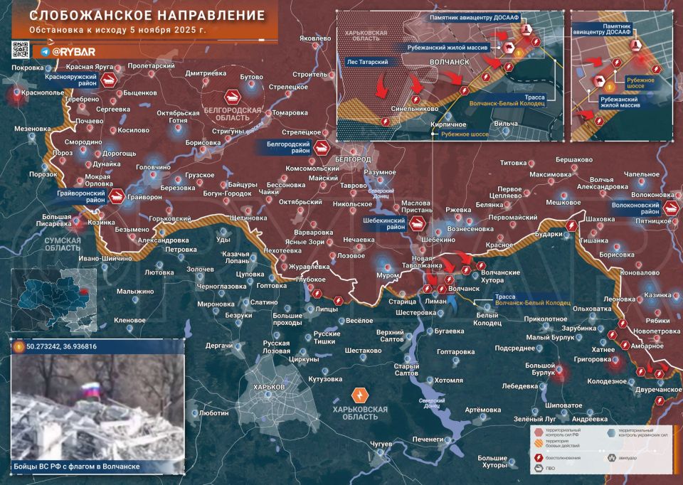Хроника специальной военной операции Хроника специальной военной операции
