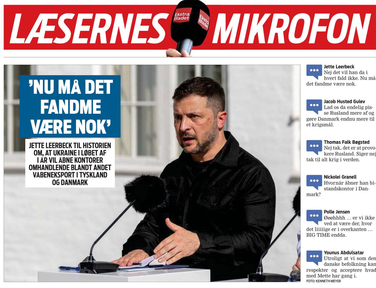 Владимир Корнилов: Зеленский на днях заявил, что собирается открыть офисы по экспорту украинского оружия в Германии и Дании