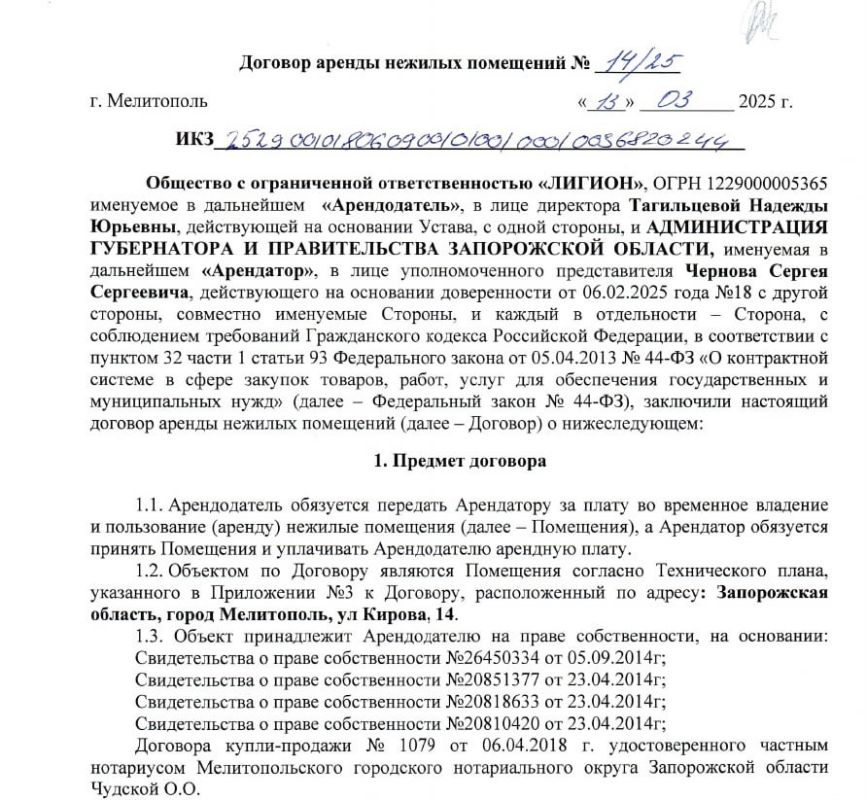 ������-����� ����� ���������: ��� ���������� ��������� ��������� ������ � ��������