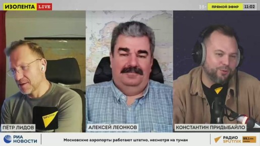 Крах ВСУ в Красноармейске | О чём Путин предупреждает Запад? | США и Венесуэла