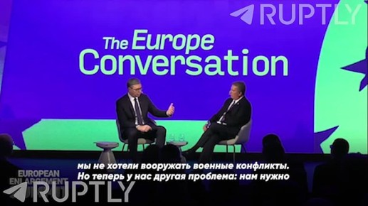 Вучич о том, что Вегрия готова продавать снаряды кому угодно — хотя и надеется, что они не окажутся на Украине