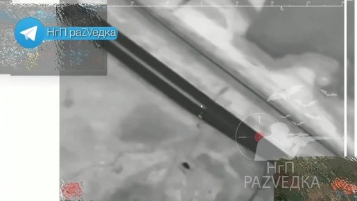 «Герани»-минёры. (Пост Рыбаря