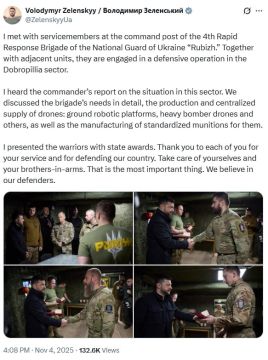 Зеленский опубликовал в соцсетях кадры встречи с нацгвардейцами
