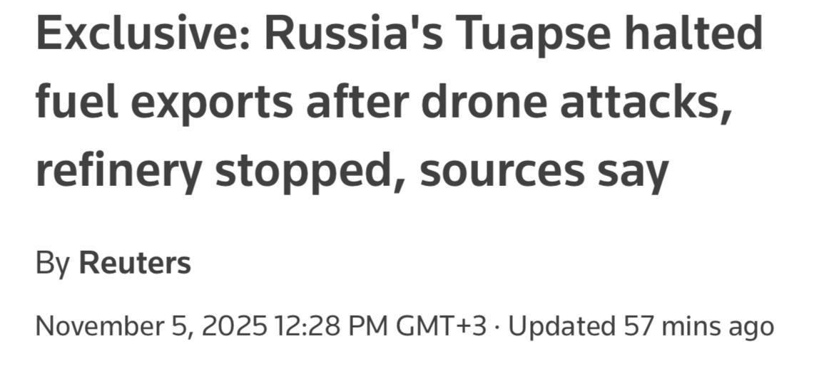 Олег Царёв: Reuters пишет, что Черноморский порт России Туапсе приостановил экспорт топлива, а НПЗ остановил переработку нефти после украинских атак 2 ноября