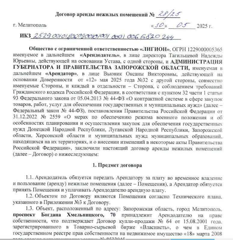 ������-����� ����� ���������: ��� ���������� ��������� ��������� ������ � ��������