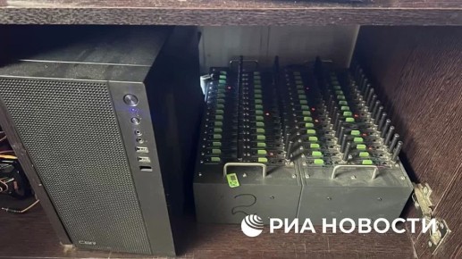 Житель Ленобласти оборудовал у себя в квартире узел связи мошенников с Украины, возбуждено уголовное дело, подозреваемый арестован