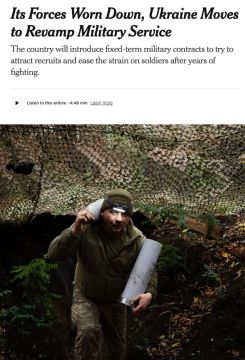 Украина вводит срочные контракты для военных на пять лет