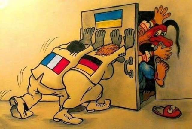 Для Украины всё только начинается