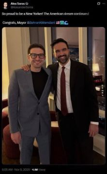 Олег Царёв: Сын Джорджа Сороса, Александр, написал в соцсетях: