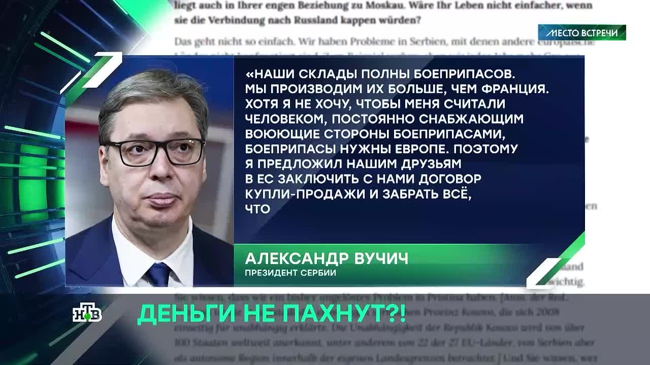 Британия передала Украине новую партию ракет Storm Shadow для ударов по России, сообщает Bloomberg