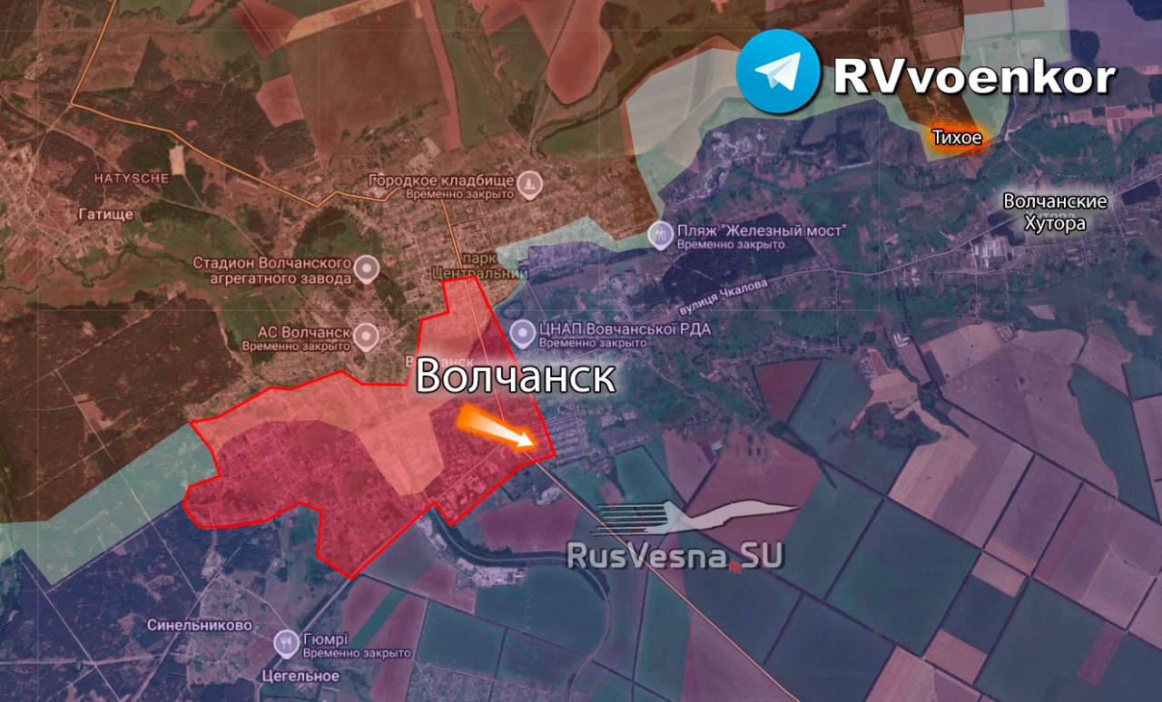 Пока Киев врёт о ситуации под Покровском, ВС России подняли флаг в южной части Волчанска Пока Киев врёт о ситуации под Покровском, ВС России подняли флаг в южной части Волчанска