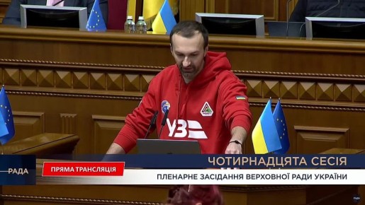Железная дорога Украины может остановиться, заявил замглавы набсовета "Укрзализныци" Сергей Лещенко в Раде