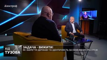 "Свобода — это рабство" : на Украине оправдывают рабовладельческий режим Зеленского "нежеланием быть рабами"