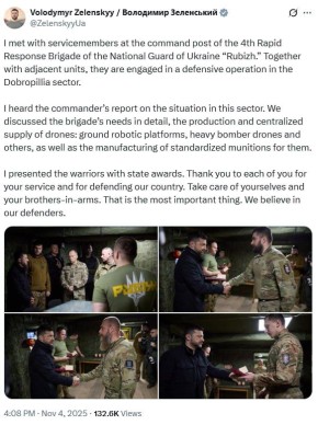 Зеленский опубликовал в соцсетях кадры встречи с нацгвардейцами