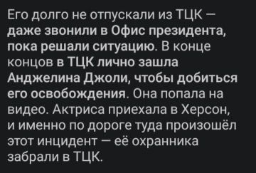Виктория Мельникова: Джоли, на Зеленского надежды нет, срочно звони Киркорову