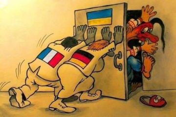 Для Украины всё только начинается