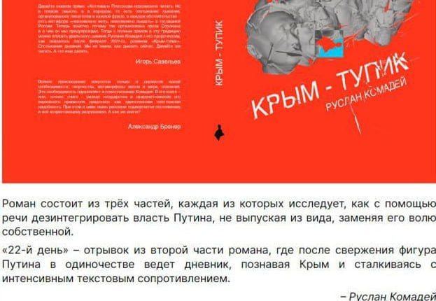 ����������� ����������� � ��������� ��������� ������