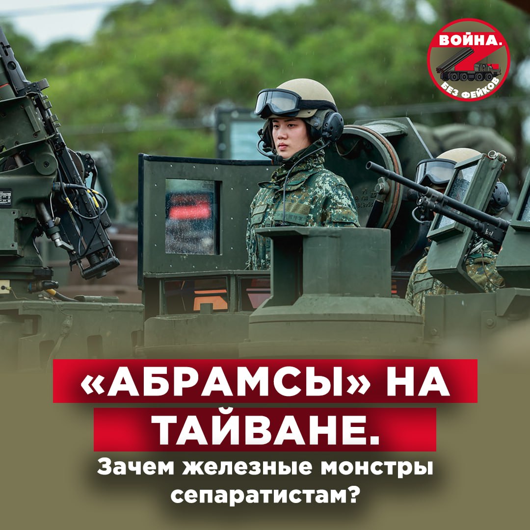 На вероятном юго-восточном фронте гипотетической мировой войны продолжают происходить интересные вещи, остающиеся практически без внимания в связи с куда более интенсивным и богатым на события конфликтом на Украине