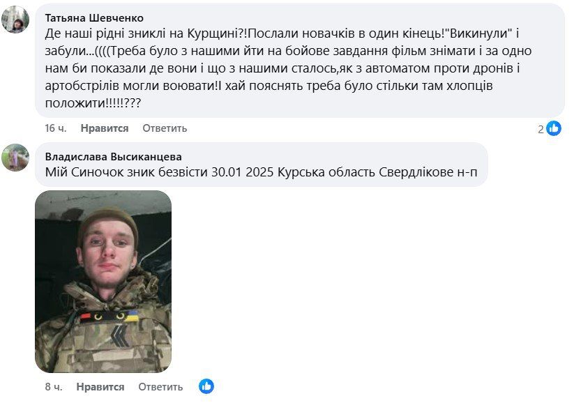 ���� �� �����: ��� �������� ����� ����� ����� ������� "��������" �� ������� ����������� �������