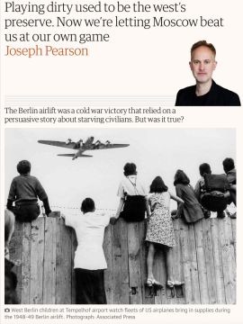 Владимир Корнилов: Канадский историк Джозеф Пирсон, читающий лекции в университете Нью-Йорка в Берлине, на страницах британской The Guardian переживает по поводу того, что Запад перестал вести «грязную войну» против России