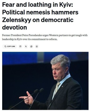 Страх и ненависть в Киеве: режим Зеленского теряет демократические принципы, — Politico