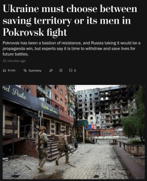 Слова Путина о бессмысленности дальнейшего сопротивления начинают доходить до западных кураторов Киева