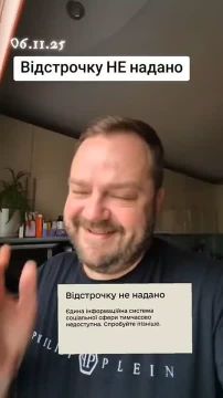 Украинские мужчины жалуются, что отсрочка от мобилизации не продлилась автоматически