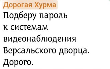 Доброе утро, подписчики!. увы и ах!