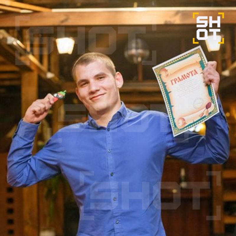 ��������� ��������� �����, ��������� �������� ���, ������� � ������� � ������� � ������