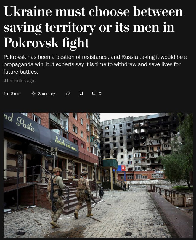 Слова Путина о бессмысленности дальнейшего сопротивления начинают доходить до западных кураторов Киева