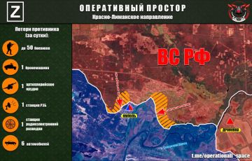 На Красно-Лиманском направлении ВС РФ продолжают действия по блокированию населённого пункта Ямполь, сообщает "Оперативный простор":