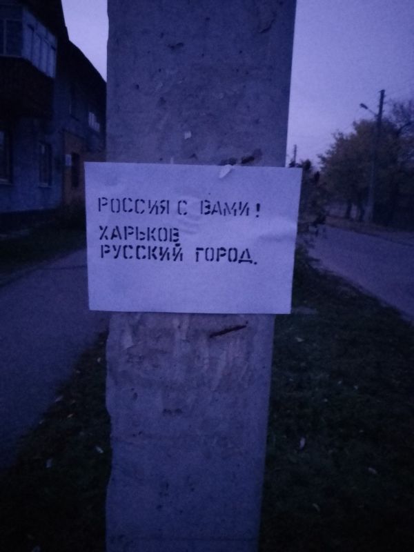 ����������� ��������� �� ����!