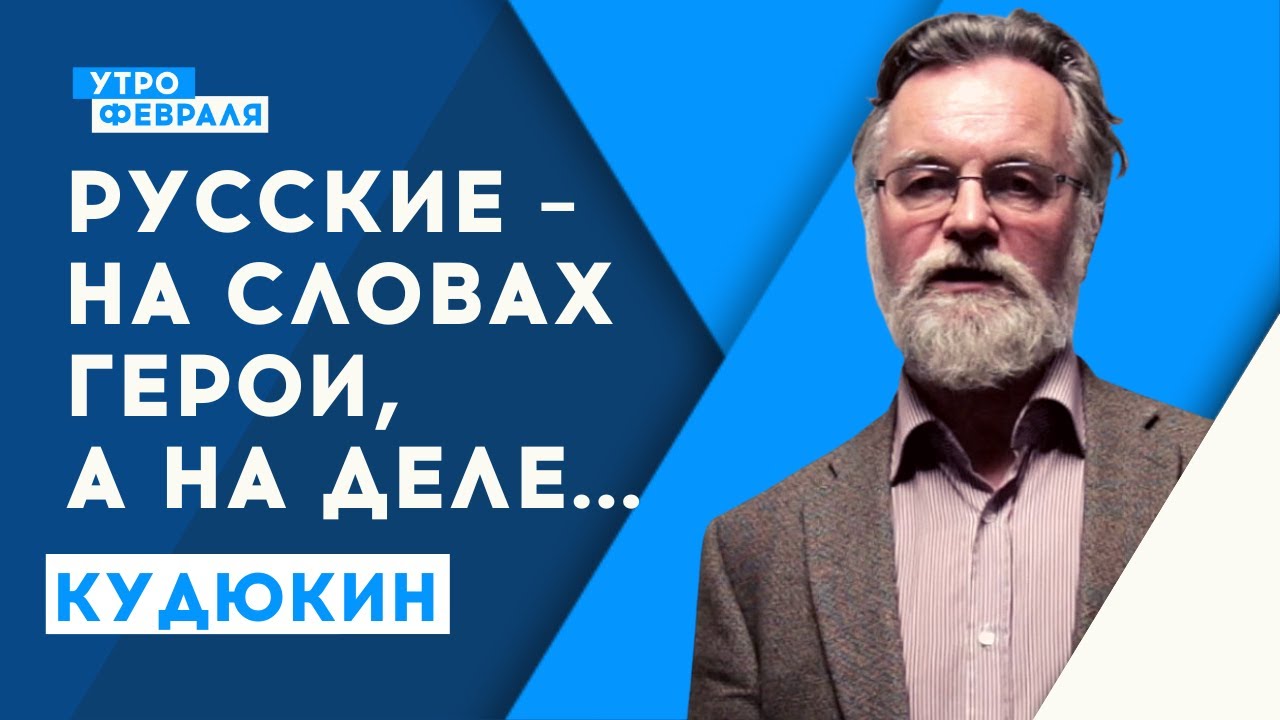 «Россия стала токсичной». Экс-замминистра труда РФ задружился с террористами