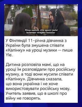 "Правда, о которой невозможно молчать" ©