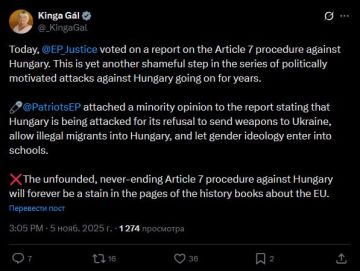 "Сегодня Комитет Европарламента по гражданским свободам, юстиции и внутренним делам проголосовал по докладу, касающемуся процедуры по статье 7 против Венгрии