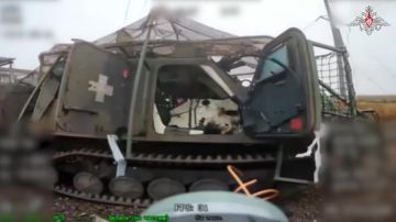 Зона проведения СВО давно уже стала кладбищем самых разных, в том числе и уникальных образцов военной техники