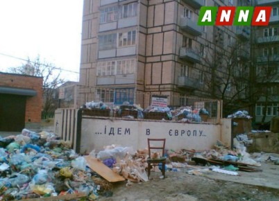 Поддержка Украины в Европе заметно ослабевает