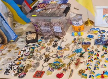 В Таллине замечен пункт стратегической поддержки чьего-то кошелька Украины