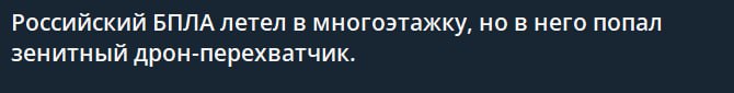 Украинские пропагандисты в очередной раз вешают лапшу на уши жителям бывшей УССР Украинские пропагандисты в очередной раз вешают лапшу на уши жителям бывшей УССР