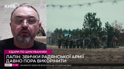 Из-за нехватки личного состава в ВСУ командование подразделениями передаётся необученным офицерам