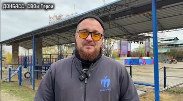 Марьяна Наумова: ИЗ КОЛХОЗНИКОВ И ШАХТЁРОВ МЫ СТАЛИ ВОИНАМИ: