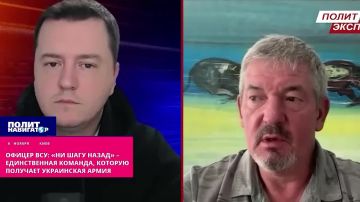 Укро-офицер: «Ни шагу назад» – единственный приказ, который изрыгает командование ВСУ