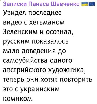 Спокойной ночи, подписчики!